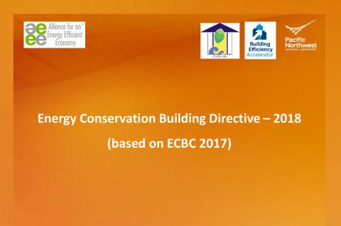 ECBC