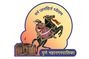 Pune Mahanagarpalika