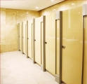 Merino - Besco - Restroom Solutions