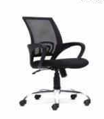 Chairs: Medium Back Chair