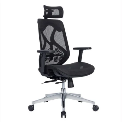 Chair: MIC CH 630