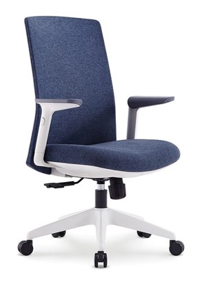 Chair: MIC CH 633