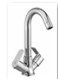 BASIN MIXERS: 1478-G2
