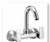 KITCHEN FAUCETS & MIXERS: 79634-G2