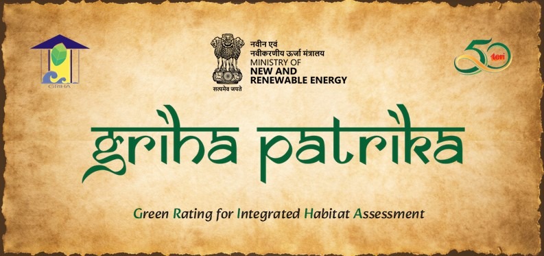 GRIHA Patrika