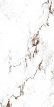 RIO WHITE (1200X2400MM)