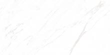 SATUARIO PRISTA (1200X2400MM)