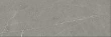 PIETRA GREY (1200X2400MM)