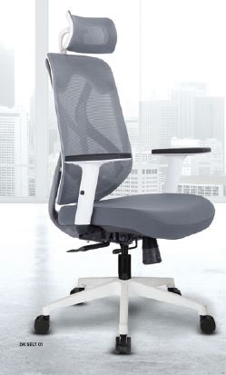 Mesh Series Chair DK Moss - DK SELT