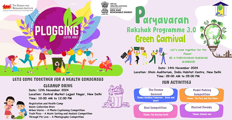 Paryavaran_Rakshak_Programmem 1
