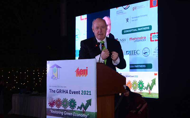 GRIHA Event 2021