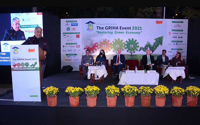 GRIHA Event 2021