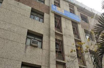 Patna_Divisional_Office