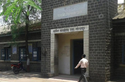 NORTH TEHSIL OFFICE