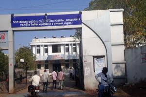 DISTRICT HOSPITAL, Nandurbar, Nashik division