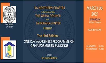 IIA GRIHA event