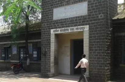 NORTH TEHSIL OFFICE