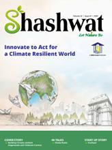 Volume 12 | Issue 12