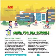 GRIHA for Day Schools