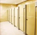 Merino - Besco - Restroom Solutions