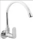 Kitchen faucets - 99482IN-4