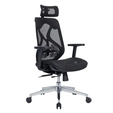 Chair: MIC CH 630