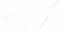 SATUARIO PRISTA (1200X2400MM)
