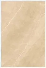 LAVICA BEIGE (1200X1800MM)