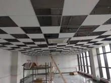SONIC SLEEK -CEILING PANEL