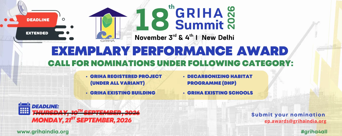 Exemplary Performance Award